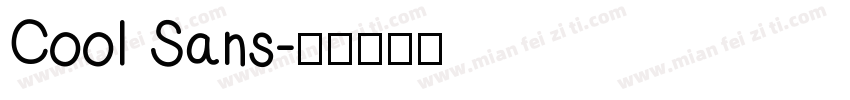 Cool Sans字体转换